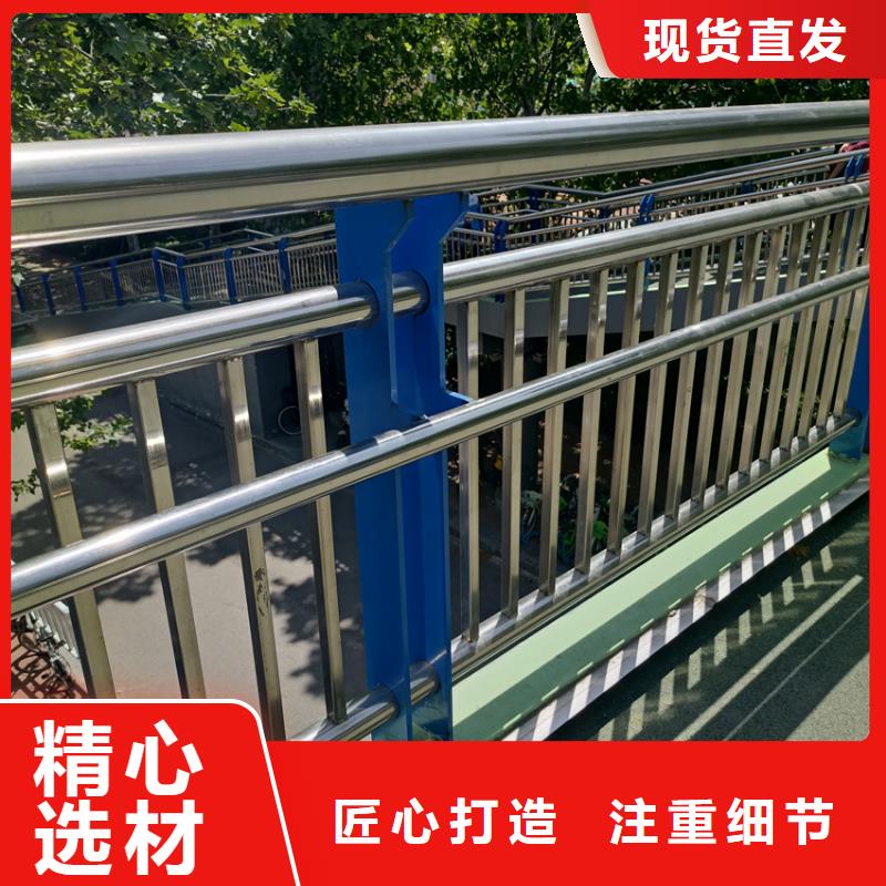 护栏_桥梁防撞护栏栏杆严谨工艺
