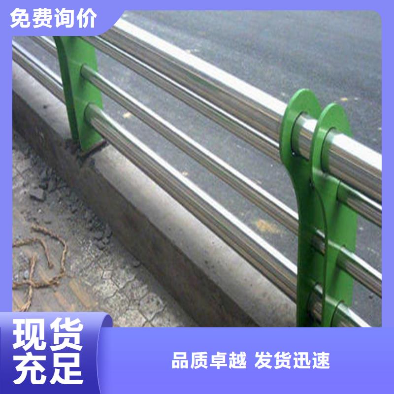 护栏,天桥防撞护栏快捷物流