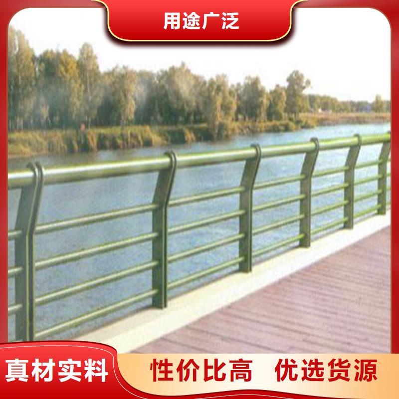 【护栏】机动车隔离护栏质优价保