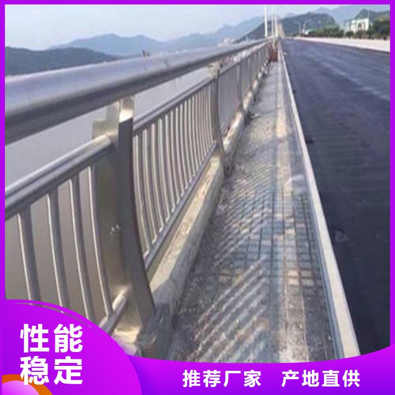护栏天桥防撞护栏快捷物流