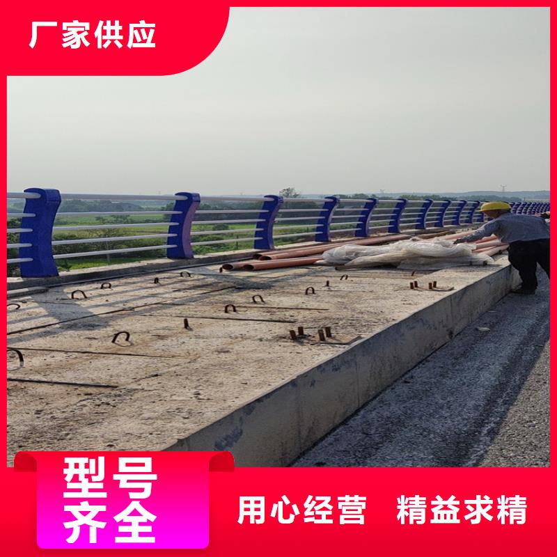 护栏_不锈钢复合管0中间商差价