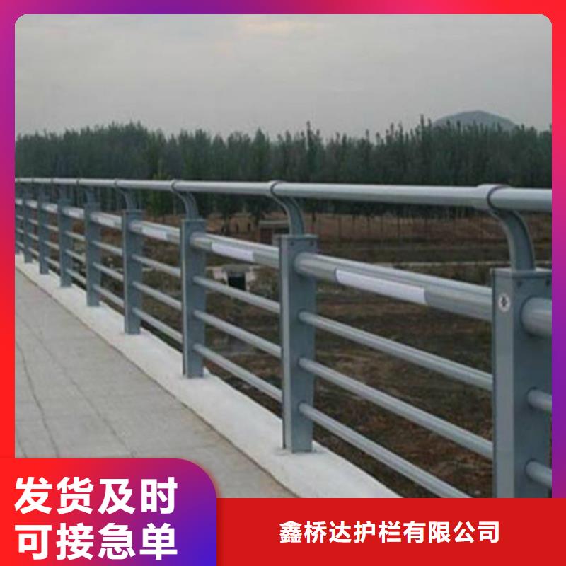 护栏,桥梁防撞护栏栏杆质保一年
