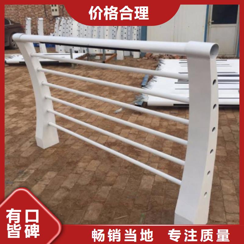护栏立柱桥梁防撞护栏拒绝中间商