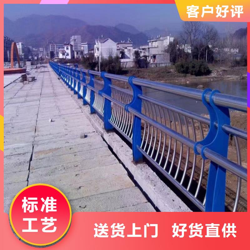 护栏河堤护栏工厂现货供应