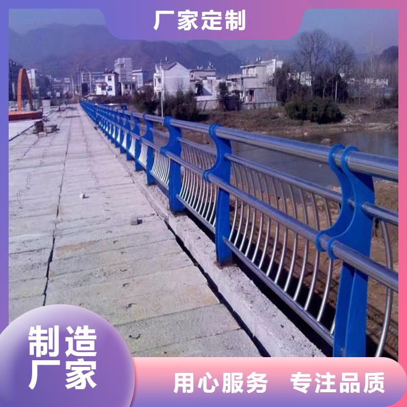 护栏_机动车隔离护栏实时报价