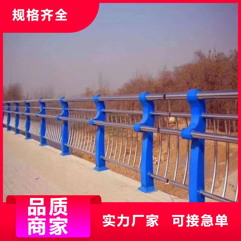 护栏道路护栏厂家直销大量现货