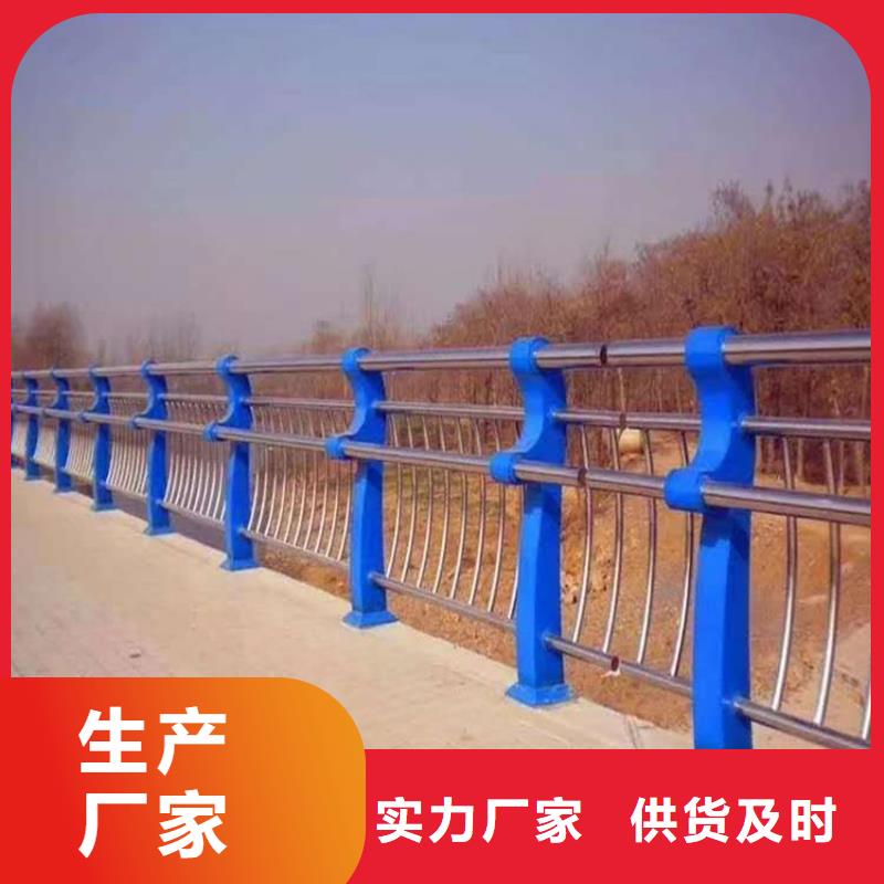 护栏【铝合金护栏】一站式厂家