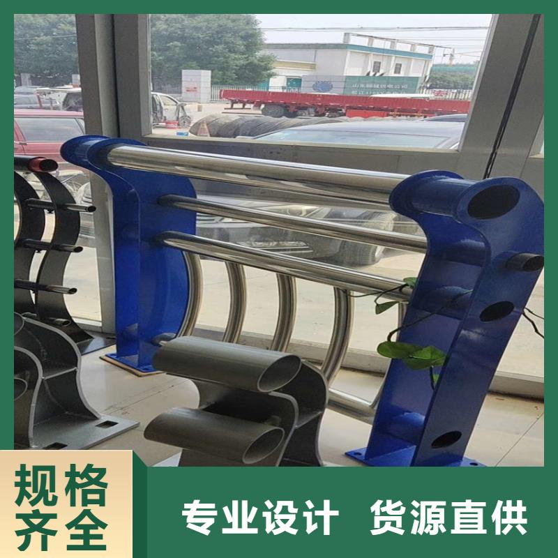 护栏【景观护栏】品牌大厂家
