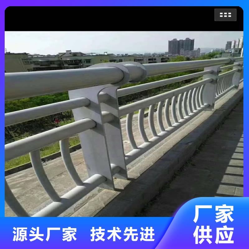 护栏天桥防撞护栏产地直供