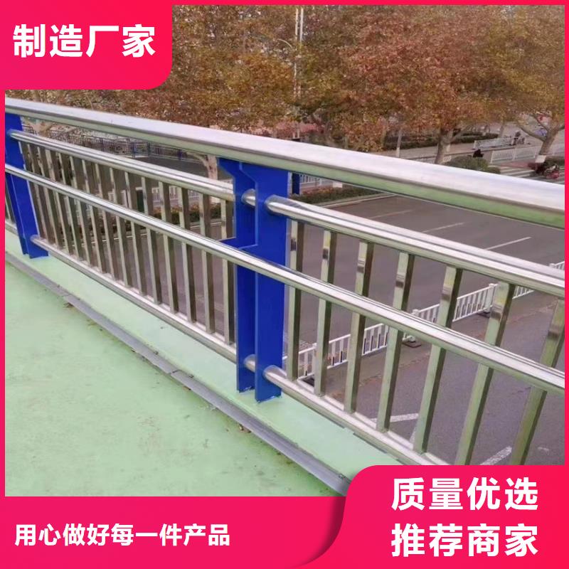 护栏景观护栏源头厂家供应
