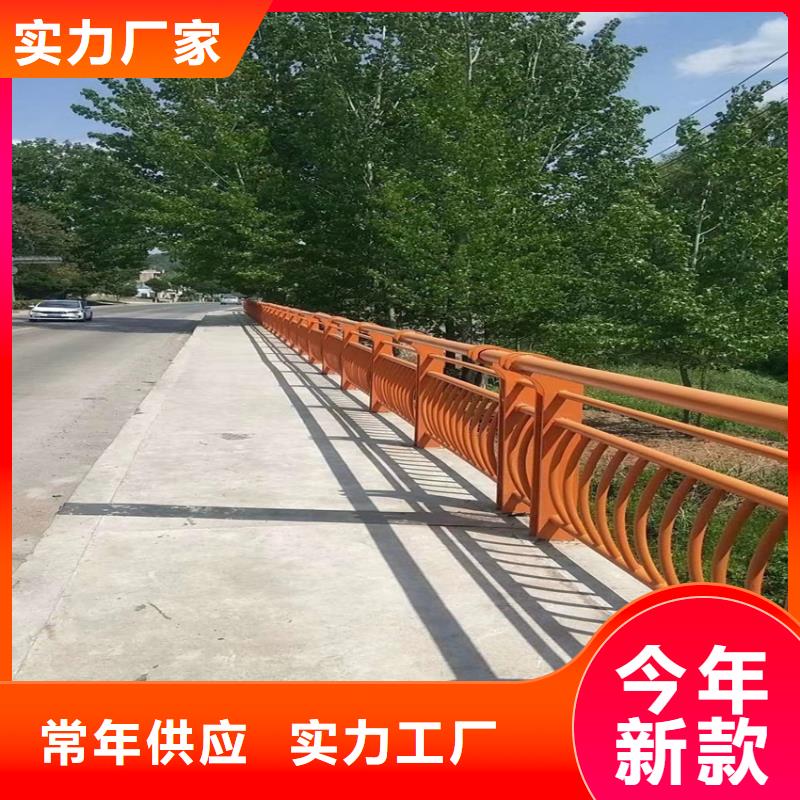 【护栏】,景观护栏多家仓库发货