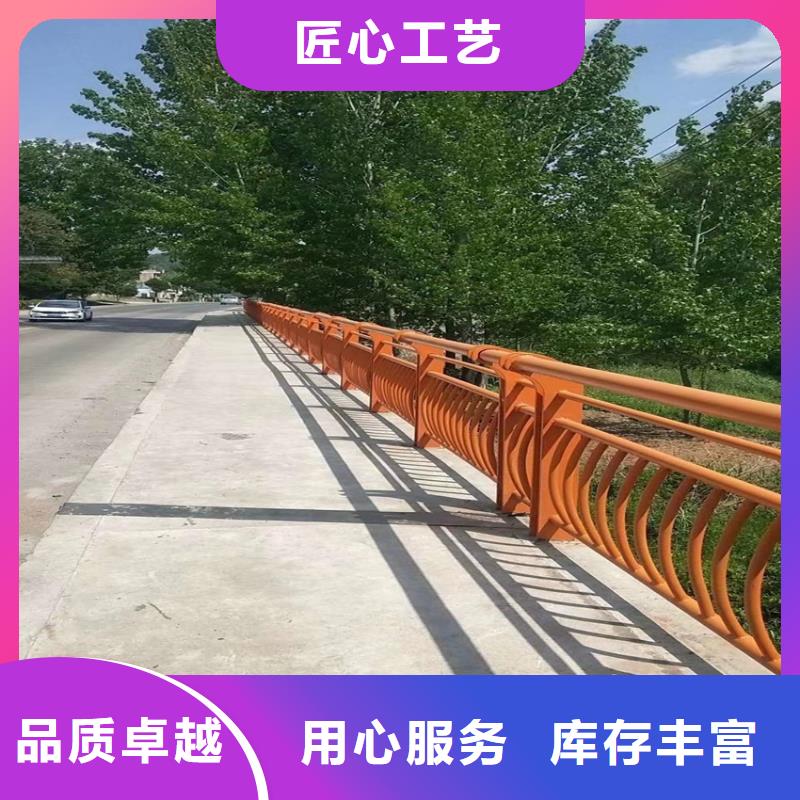 护栏道路护栏厂家直销大量现货