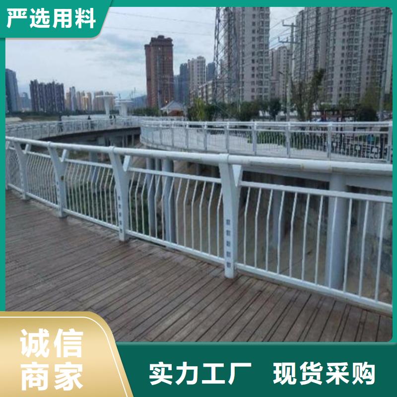 护栏_河道护栏栏杆大库存无缺货危机