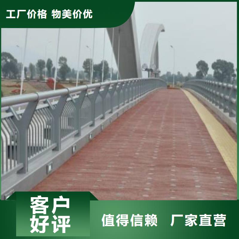护栏河道护栏栏杆价格透明