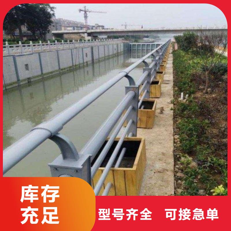 【护栏城市景观防护栏应用领域】