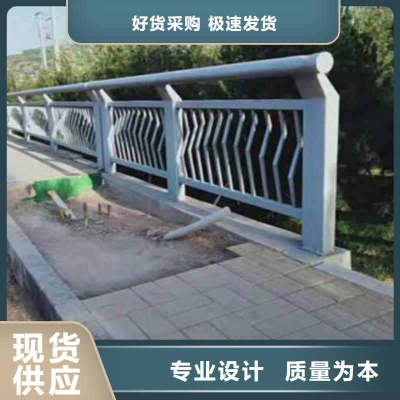 护栏【铝合金护栏】一站式厂家