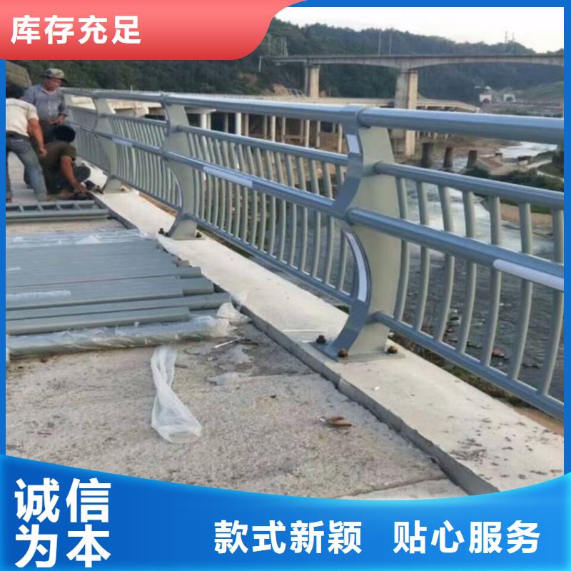 护栏景观护栏精益求精