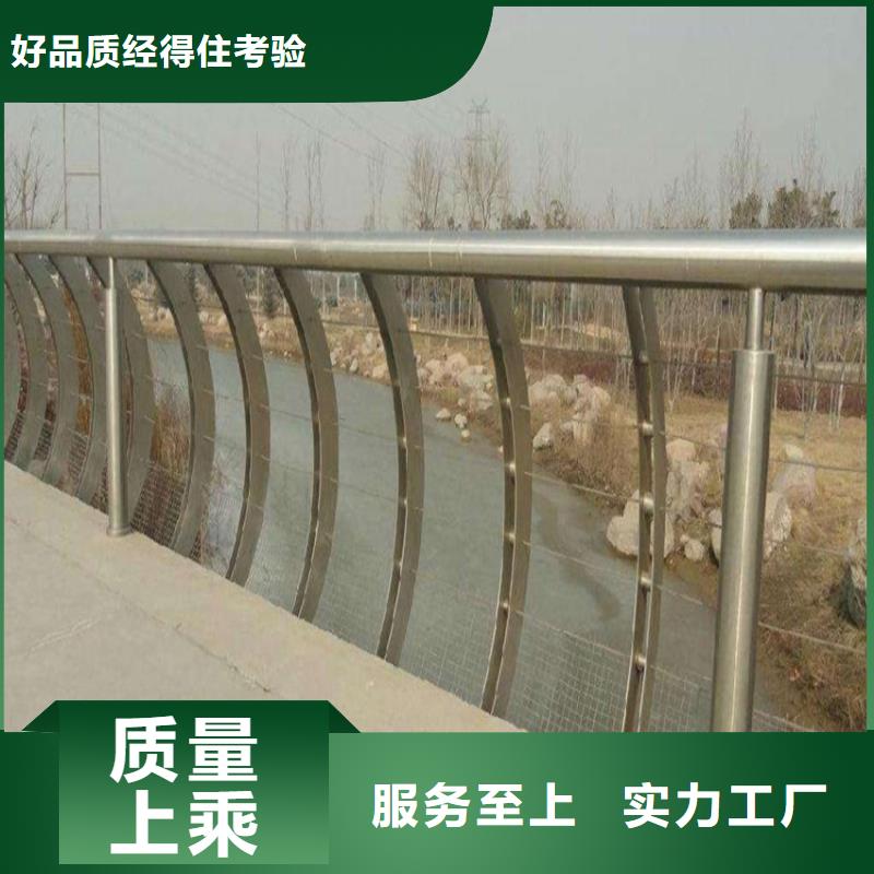 【护栏城市景观防护栏应用领域】