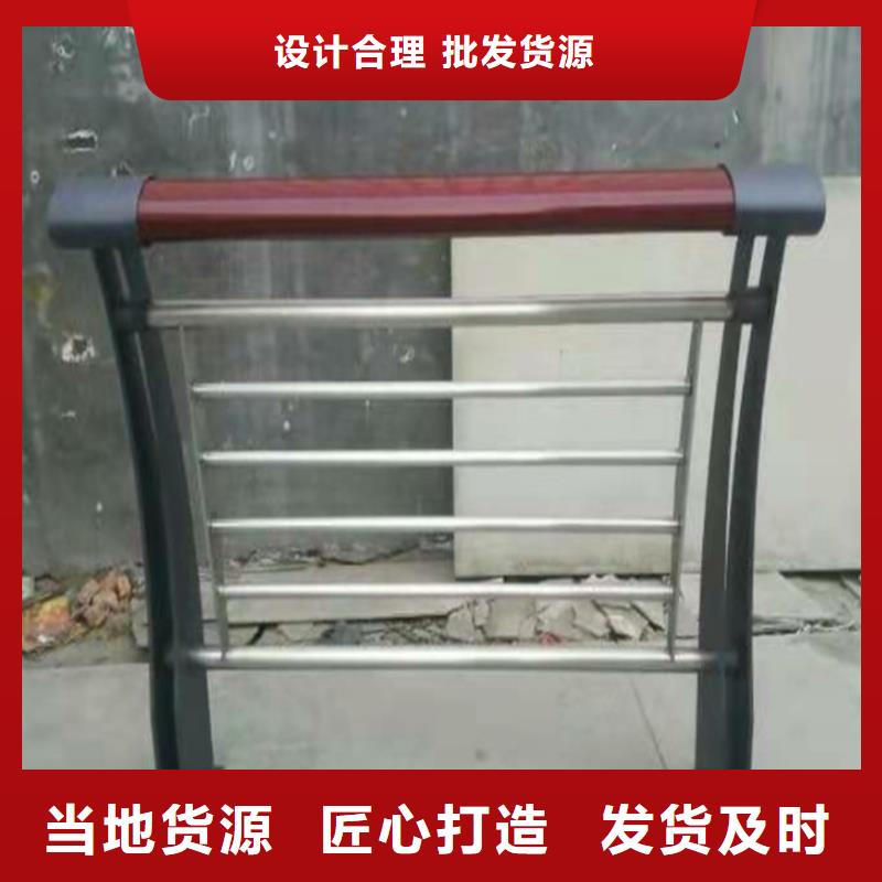 护栏,桥梁防撞护栏栏杆质保一年