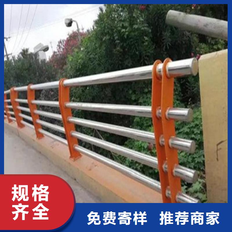 【护栏】机动车隔离护栏质优价保