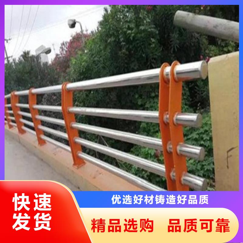 护栏,天桥防撞护栏快捷物流