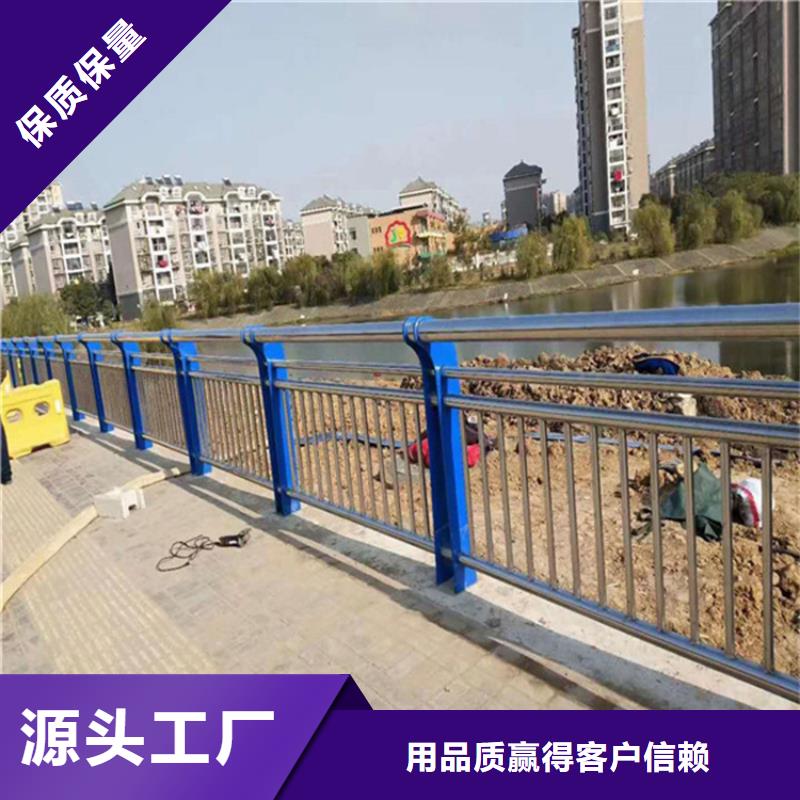 护栏立柱桥梁防撞护栏拒绝中间商