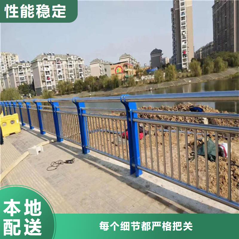 护栏天桥护栏栏杆从源头保证品质