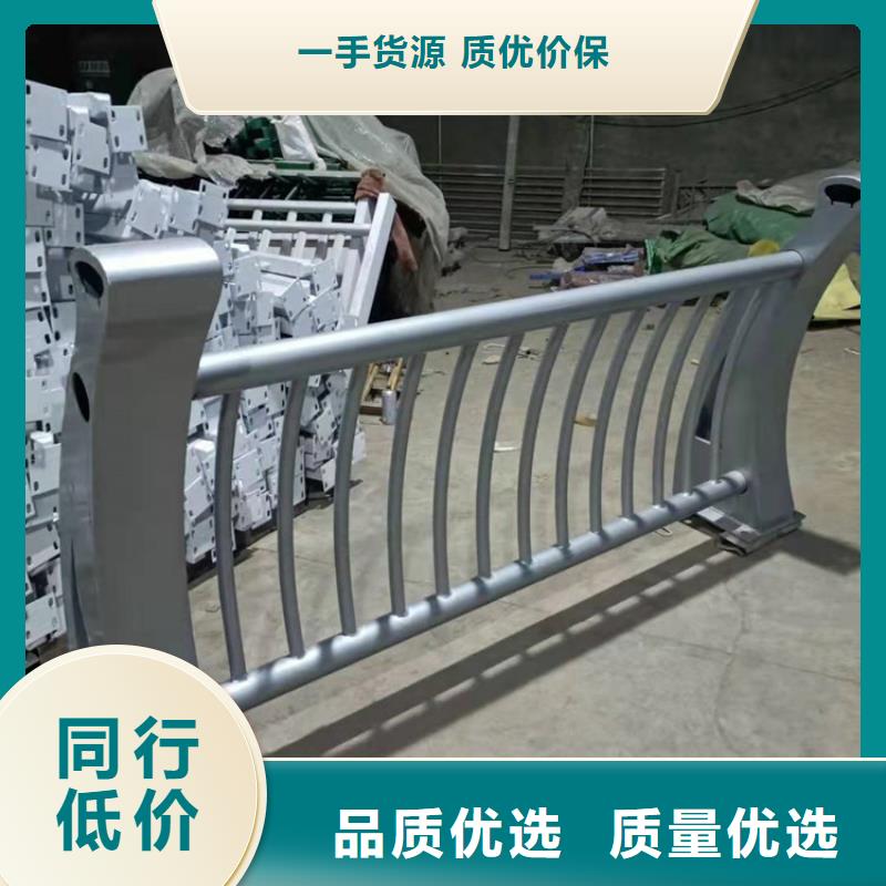 【护栏-【河道护栏】专注品质】
