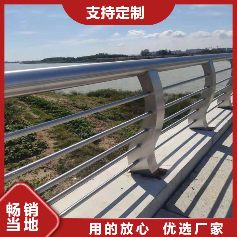 护栏不锈钢立柱以质量求生存