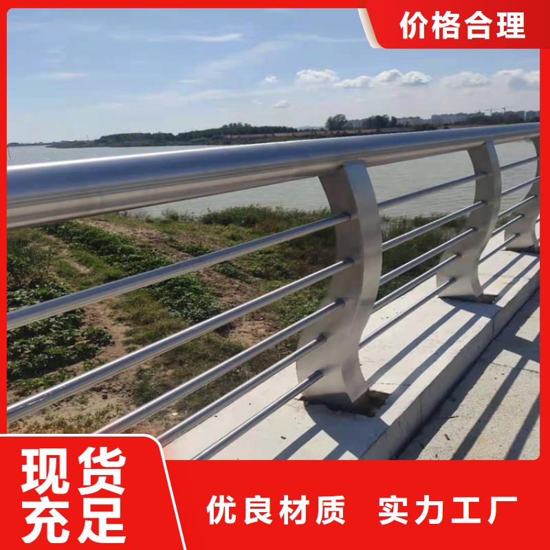 护栏_【市政护栏】甄选好厂家