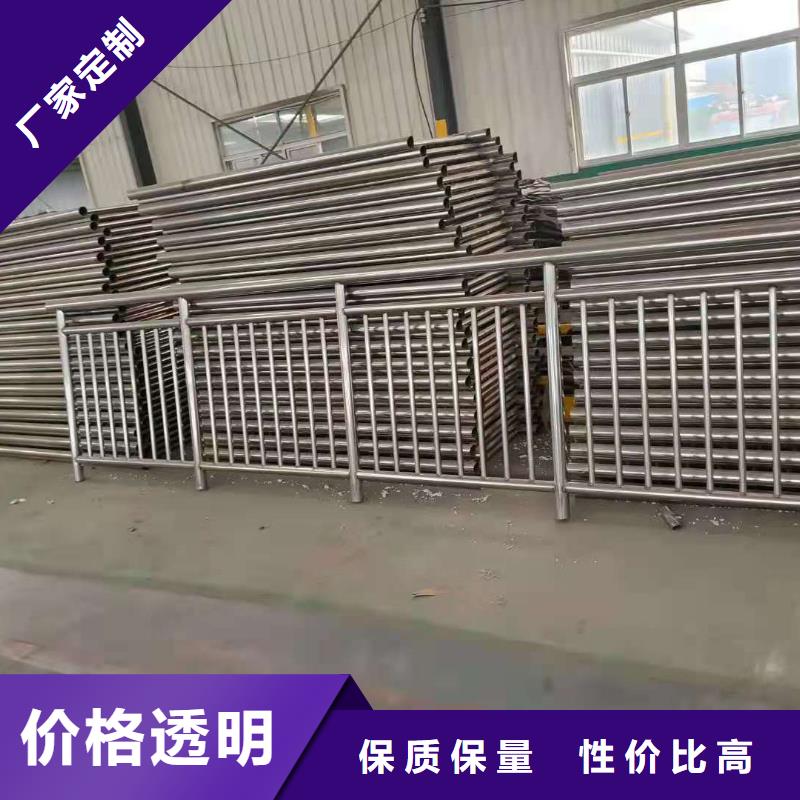 护栏河道护栏栏杆价格透明