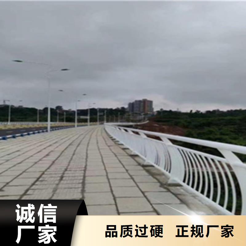 护栏河堤护栏工厂现货供应