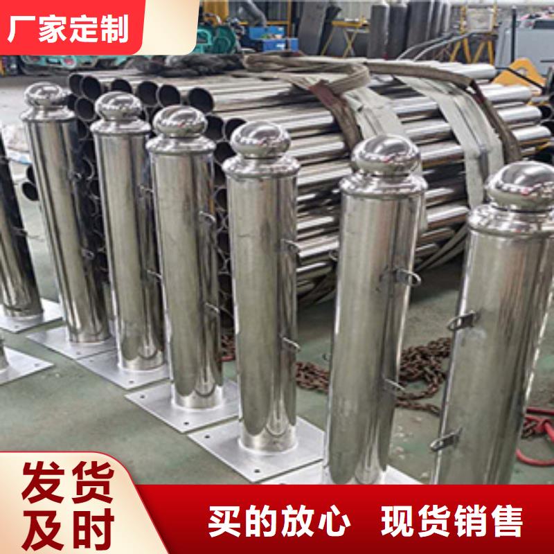 护栏,防撞护栏支持定制加工