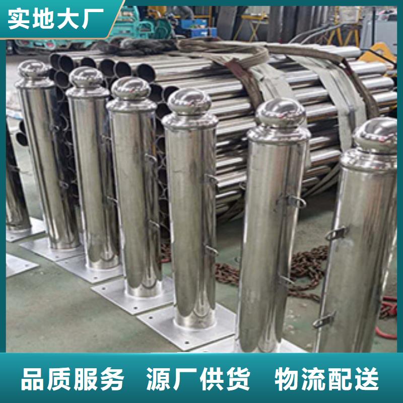 护栏【防撞桥梁护栏】老客户钟爱