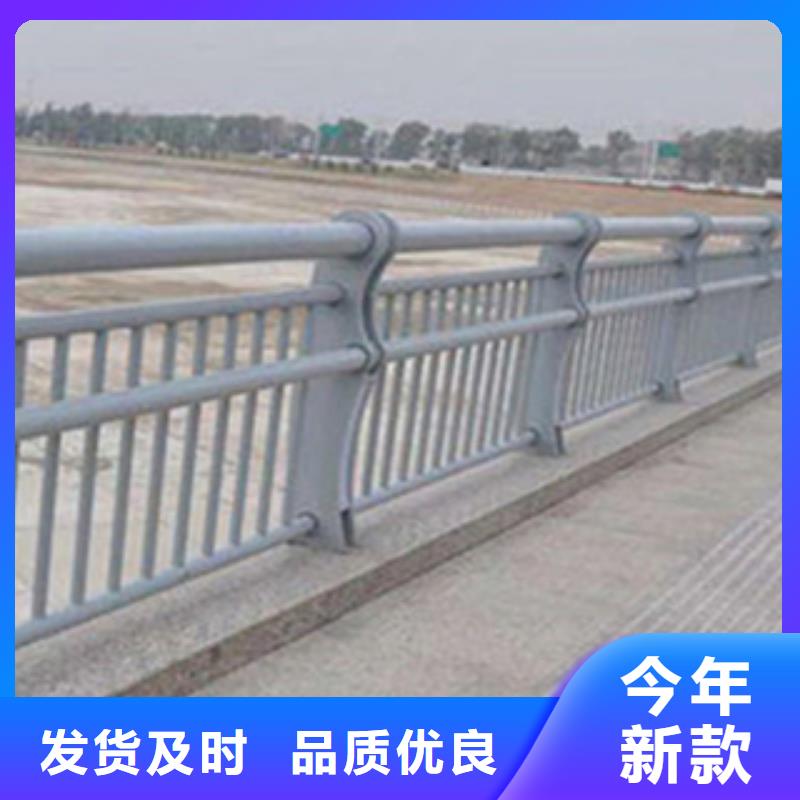 护栏【桥梁防撞护栏栏杆】定制销售售后为一体