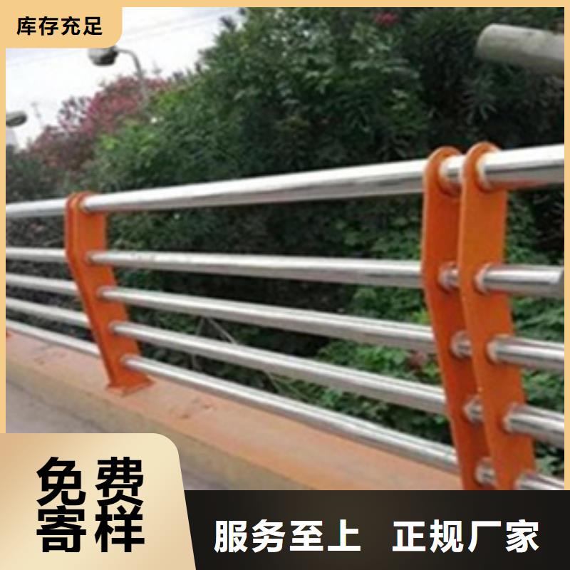 护栏_防护栏真材实料加工定制