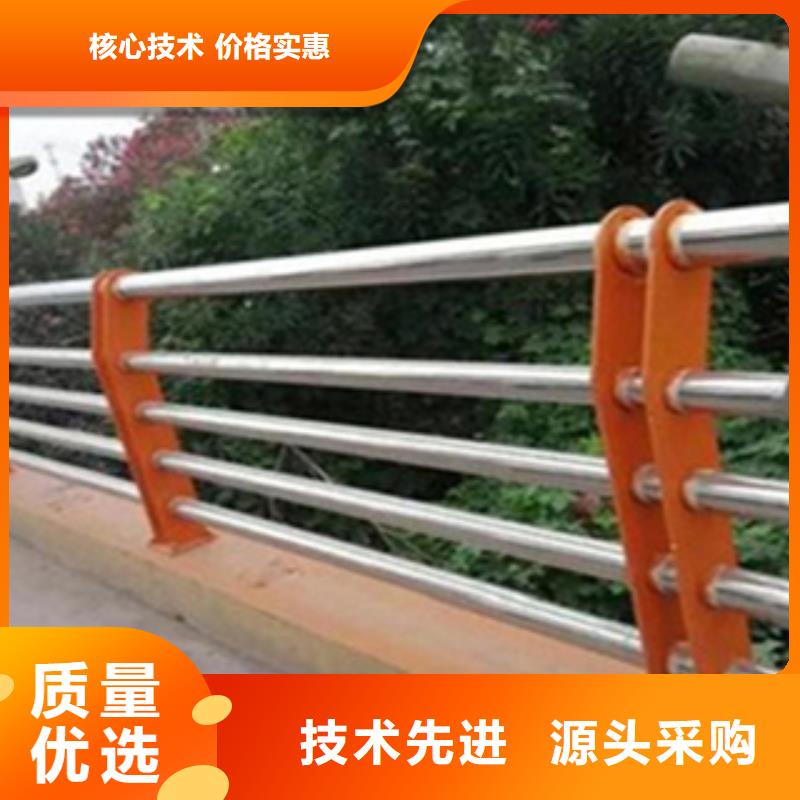 护栏河道护栏栏杆价格透明
