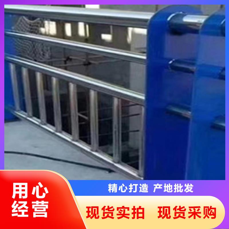 护栏机动车隔离护栏 按需设计
