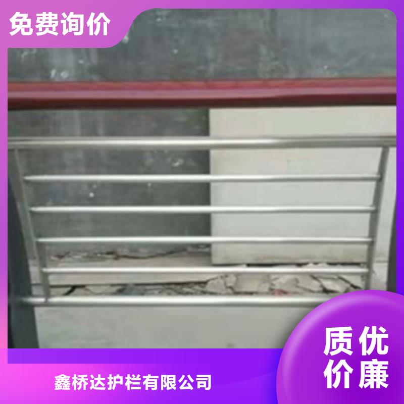 护栏河道防撞栏杆服务至上