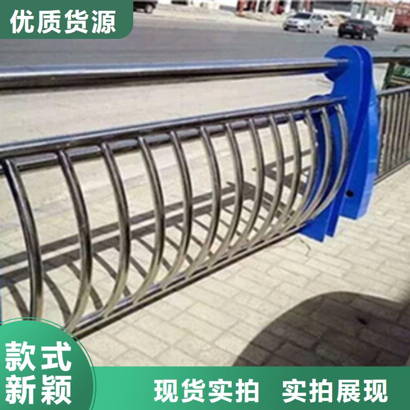 护栏河堤护栏工厂现货供应
