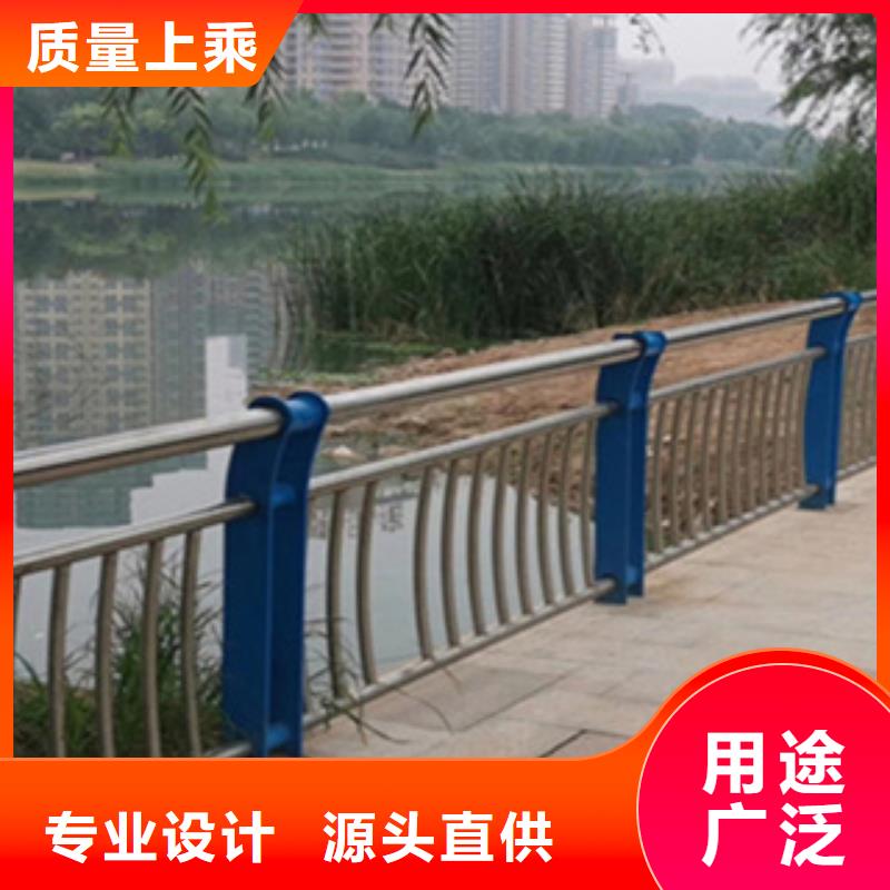 【护栏】机动车隔离护栏质优价保