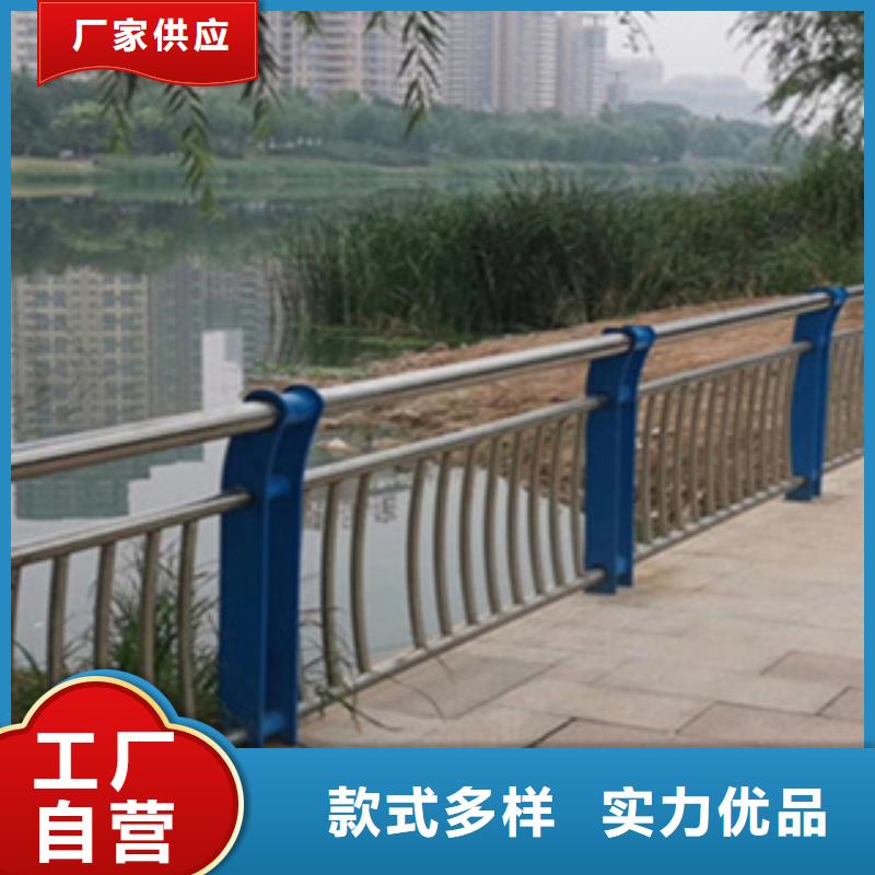 护栏机动车隔离护栏按需定制真材实料