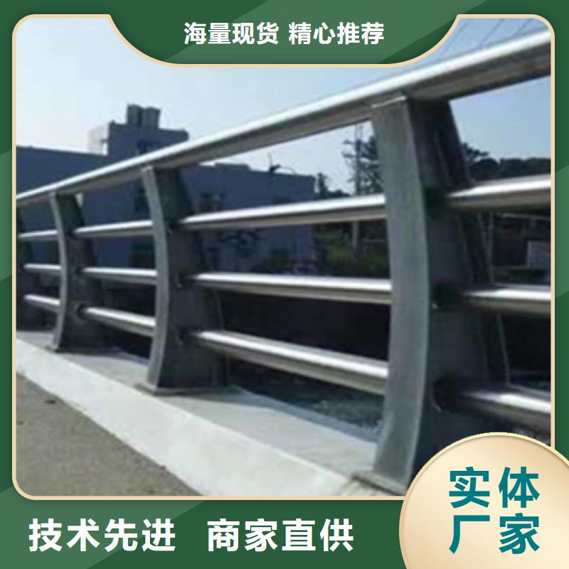 护栏【桥梁防撞立柱】多家仓库发货