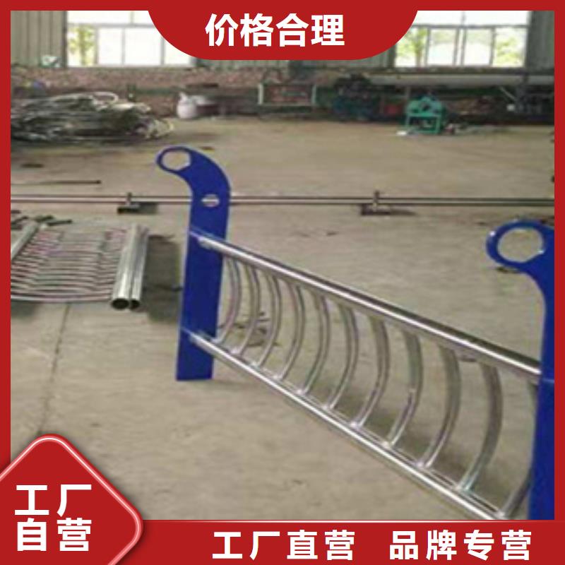 护栏_不锈钢复合管0中间商差价