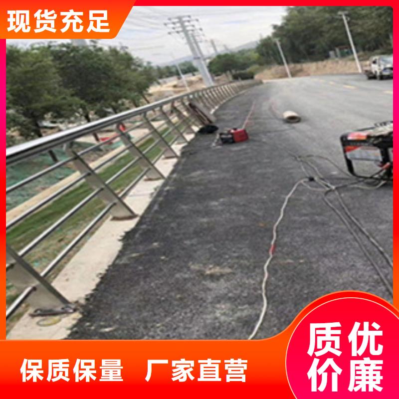 护栏【河道护栏】质检严格放心品质