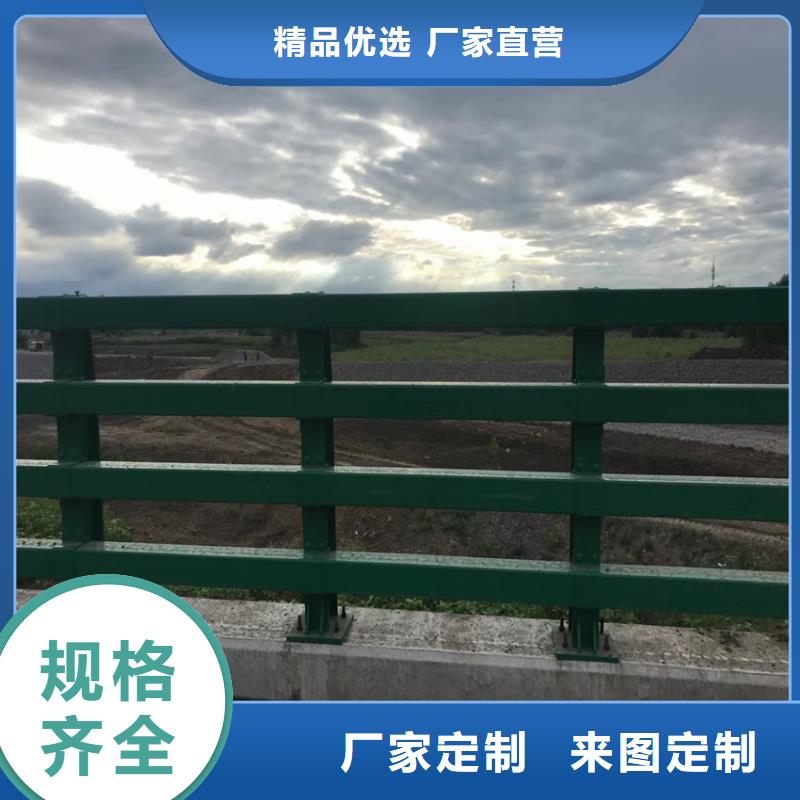 护栏桥梁景观栏杆一站式供应厂家