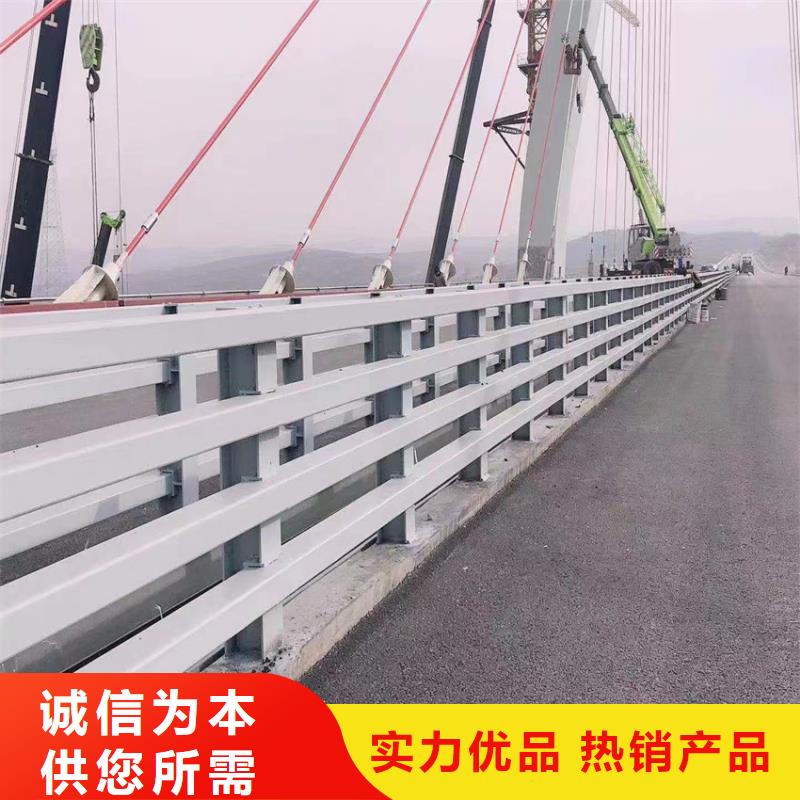 区河道景观护栏型号齐全