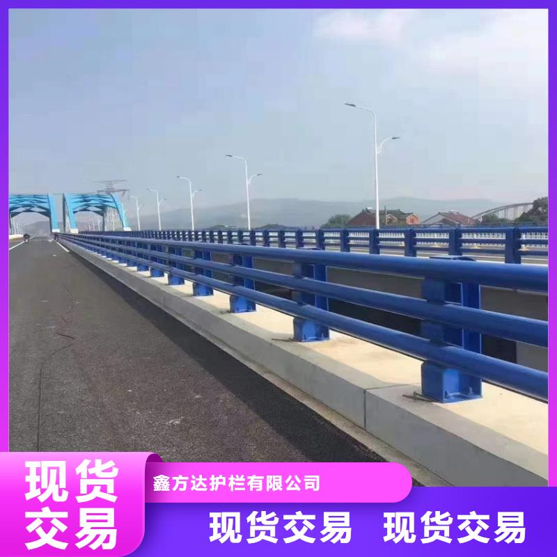 正规河道护栏全国走货