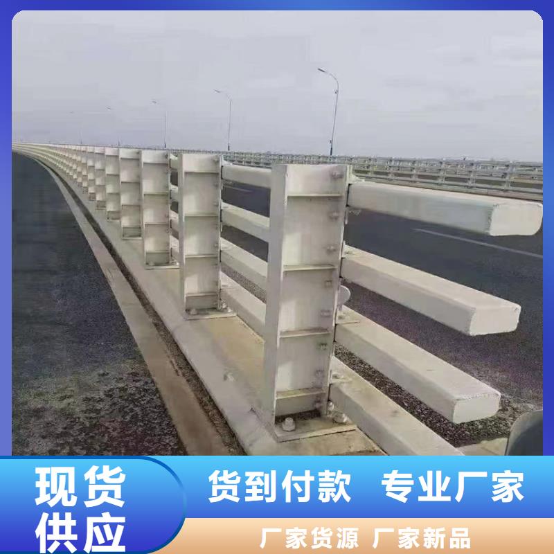 水库河道护栏订制电话