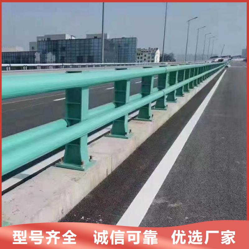 灯光河道护栏销售电话